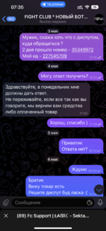 63D56952-39FA-43C3-A1BE-782E81718CCF.png