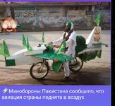 IMG_20250507_121907.jpg