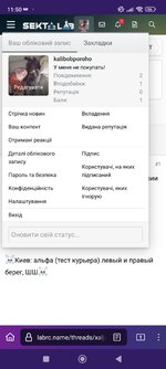 Screenshot_2025-05-07-11-50-32-813_org.torproject.torbrowser.jpg