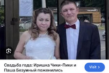 IMG_1987.jpeg