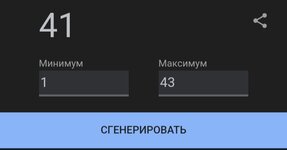 Screenshot_20250508_115300_Samsung Internet.jpg