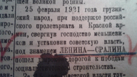 1746706083979.png 1746706083979.png