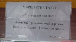 20250508_173425.jpg