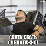 IMG_2013.gif