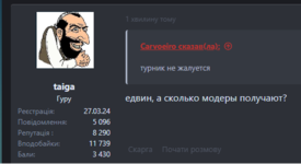 1746731785747.png