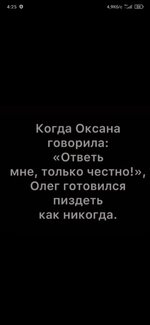 Screenshot_2024-01-18-04-25-02-274_com.facebook.katana.jpg