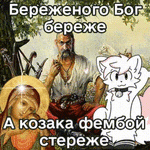animation.gif