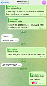 IMG_2949.jpeg