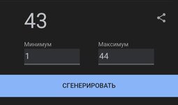 Screenshot_20250509_225528_Samsung Internet.jpg