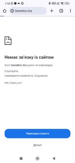 Screenshot_2025-05-10-07-50-48-992_com.android.chrome.jpg