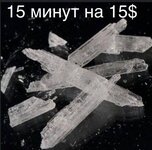 1000002372.jpg