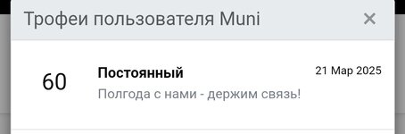 Screenshot_2025-05-10-10-56-29-710-edit_com.android.chrome.jpg