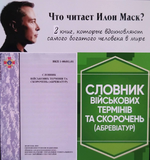 1746867433300.png
