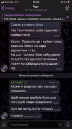 B128C44E-4CCB-4C09-858E-37C0760FB9D2.png