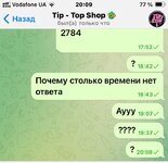 IMG_0011.jpeg