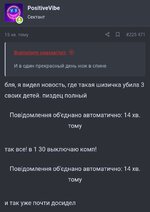 Screenshot_2025-05-11-01-30-44-460_com.android.chrome-edit.jpg