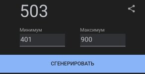 Screenshot_20250511_164111_Samsung Internet.jpg