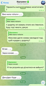 IMG_2959.jpeg