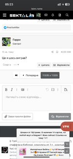 IMG_5009.png