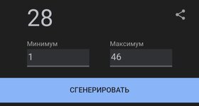 Screenshot_20250512_131657_Samsung Internet.jpg