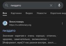 Screenshot_2025-05-12-13-37-15-812-edit_com.android.chrome-min.jpg Screenshot_2025-05-12-13-37-15-812-edit_com.android.chrome-min.jpg