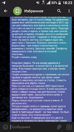 1747052337398.png