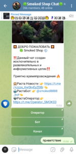 Screenshot_2025-05-12-15-54-02-160_org.telegram.messenger.png