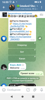 Screenshot_20250512-160040.png