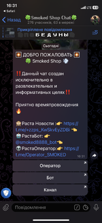 IMG_0246.png