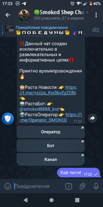 Screenshot_20250512-172324.png