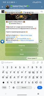 Screenshot_20250512-172727.png