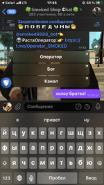IMG_3443.png