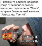 Без названия - 2025-05-12T183156.554.jpeg
