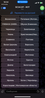 IMG_3650.png