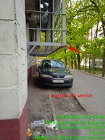 58999376 (1).jpg