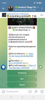 Screenshot_2025-05-13-02-04-18-74_948cd9899890cbd5c2798760b2b95377.jpg