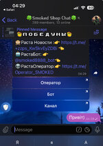 IMG_2823.jpeg