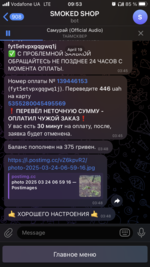 2ABD11D6-C133-4A84-BC4A-E978DEE9B04F.png