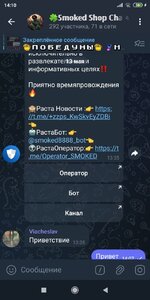 IMG_3386.jpeg