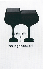 1747136162392.png