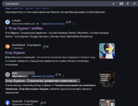 Screenshot 2025-05-13 at 14.54.16.png