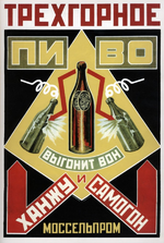 1747137896718.png