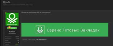 1747153813868.png