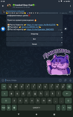 Screenshot_20250514-015807.png
