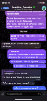 IMG_3816.png