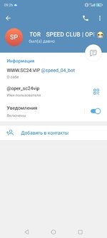 Screenshot_20250514_092608.jpg