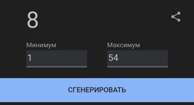 Screenshot_20250514_191623_Samsung Internet.jpg