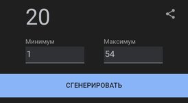 Screenshot_20250514_191629_Samsung Internet.jpg