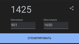 Screenshot_20250514_203809_Samsung Internet.jpg