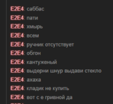 1747250908292.png